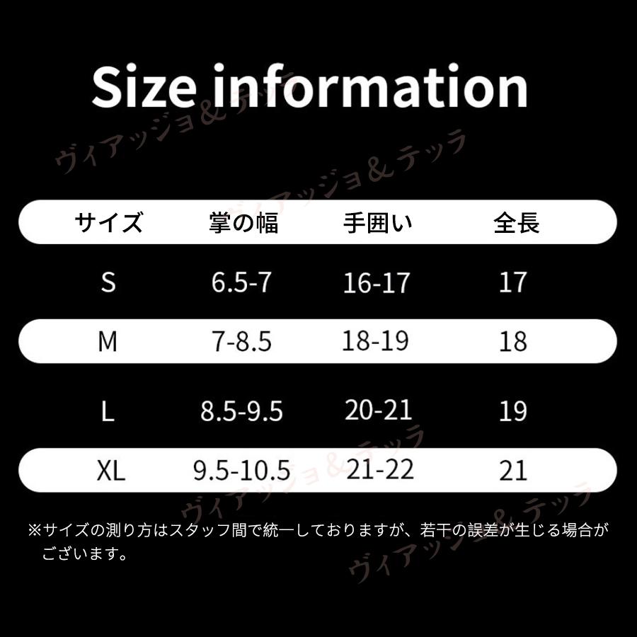 バイクレディース メンズ 夏用 レザー 革 スマホ 耐久性 滑り止め レーシング 防水 通気 ゴートスキン 通気性 。 