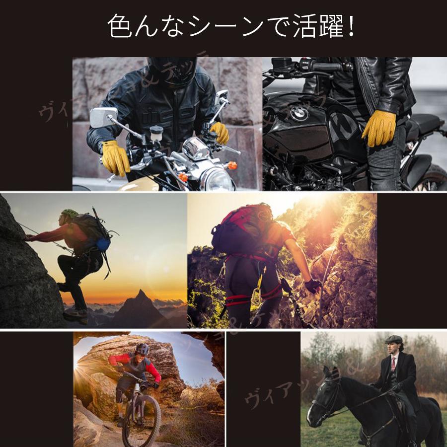 バイクレディース メンズ 夏用 レザー 革 スマホ 耐久性 滑り止め レーシング 防水 通気 ゴートスキン 通気性 。 
