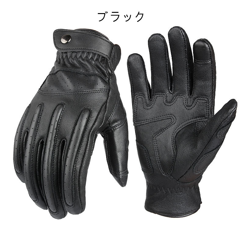バイクレディース メンズ 夏用 レザー 革 スマホ 耐久性 滑り止め レーシング 防水 通気 ゴートスキン 通気性 。 