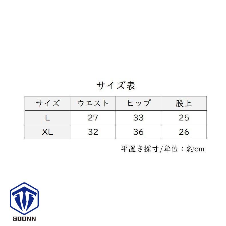 レディースショーツ スタンダード 単品 パンツ パンティー おへそすっぽり シンプル レース インナー 女 ソリッド無地 女性用下着ショーツ 