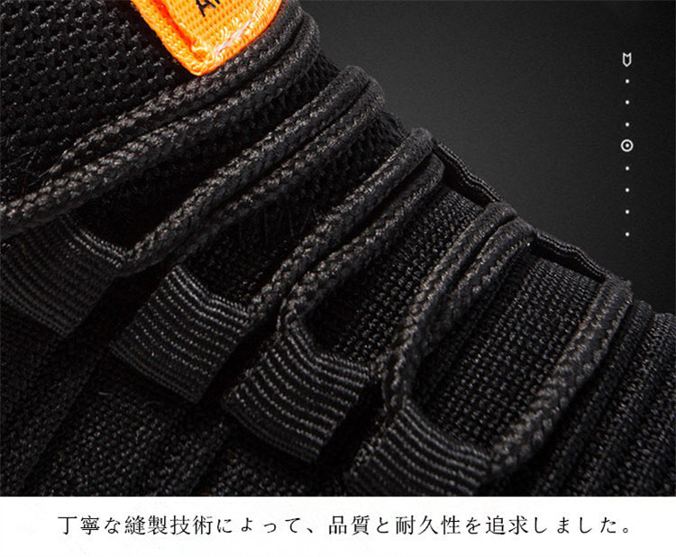 ランニングメンズ スニーカー メンズ靴 通気性 軽量 運動靴 歩きやすい ジョギングウォーキングアウトドア 疲れにくい 