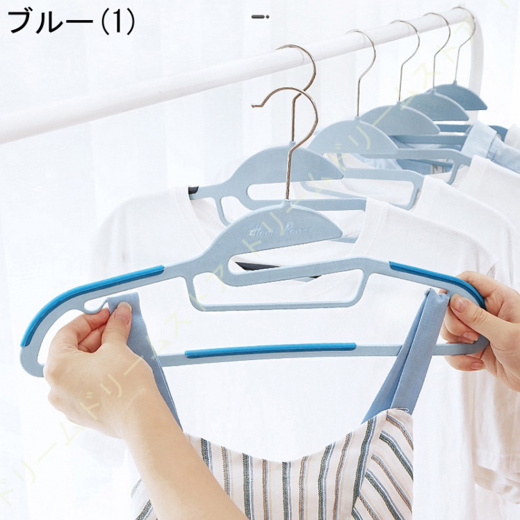 ハンガー すべらない 襟が伸びない かたくずれ防止 連結フック付き 多機能 乾湿両用 スーツ ブラック グレー 多機能 スリム 収納 10本組 おしゃれ 