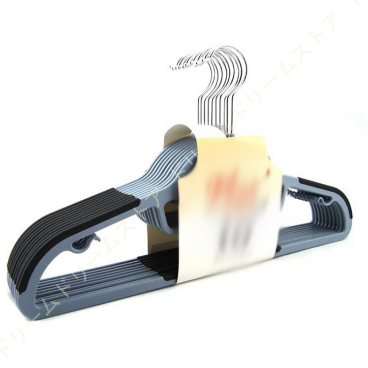 ハンガー すべらない 襟が伸びない かたくずれ防止 連結フック付き 多機能 乾湿両用 スーツ ブラック グレー 多機能 スリム 収納 10本組 おしゃれ 