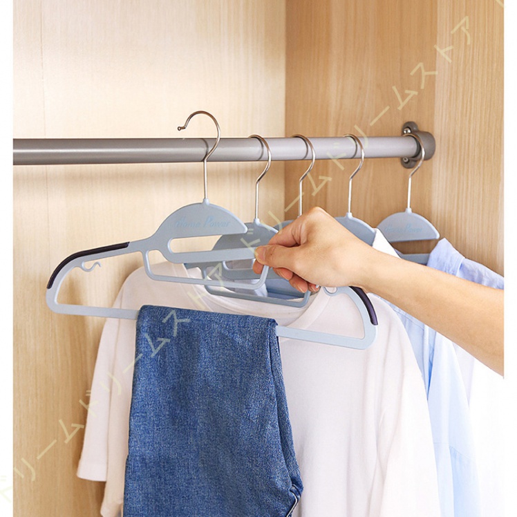 ハンガー すべらない 襟が伸びない かたくずれ防止 連結フック付き 多機能 乾湿両用 スーツ ブラック グレー 多機能 スリム 収納 10本組 おしゃれ 