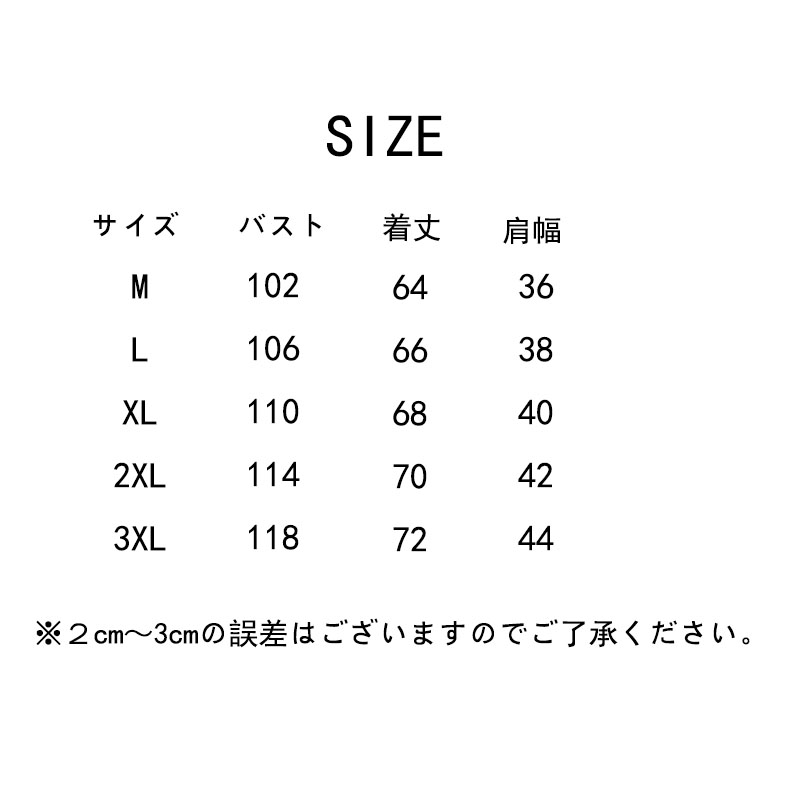 フォーマル メンズ ベスト スリム 男性 ベスト サラリーマン オフィス 紳士 ベスト 結婚式 上質 ベスト ビジネスチョッキ ジレメンズ メンズ ビジネス 