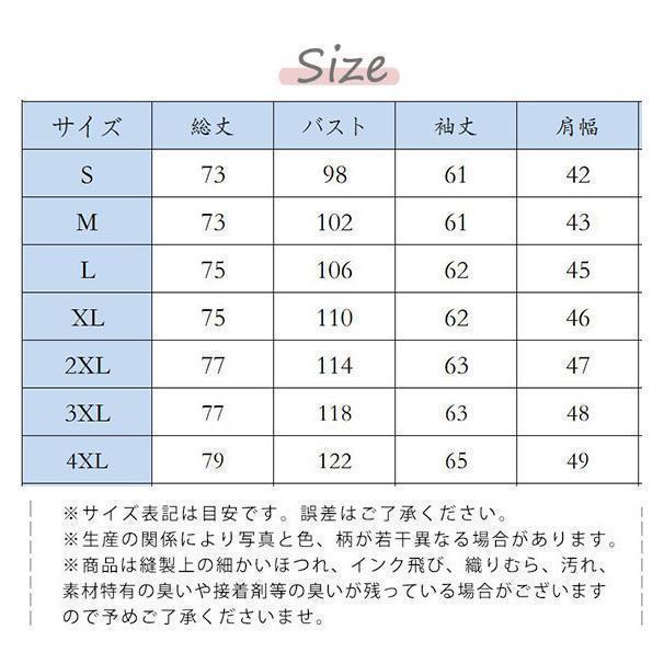 長袖シャツ メンズ カジュアルシャツ バンドカラーシャツ 立ち襟 トップス 60代 スタンドビジネスカジュアル 無地 40代 50代 