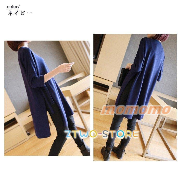 チュニックワンピース 秋冬 ワンピース 七分袖 レディース Tシャツワンピ ネイビー 30代 きれいめ 黒 40代 ロング 膝丈 イエロー 50代 赤 スリット 