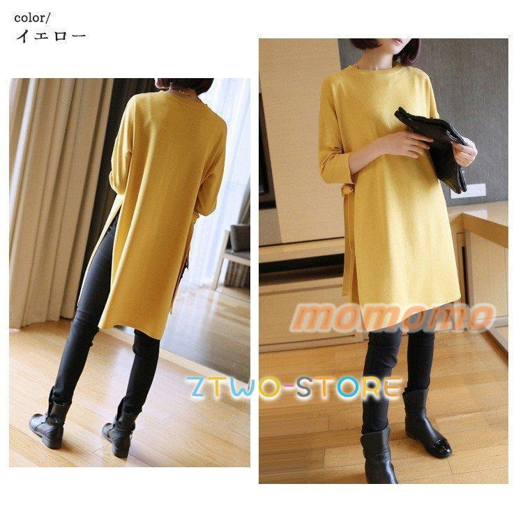 チュニックワンピース 秋冬 ワンピース 七分袖 レディース Tシャツワンピ ネイビー 30代 きれいめ 黒 40代 ロング 膝丈 イエロー 50代 赤 スリット 