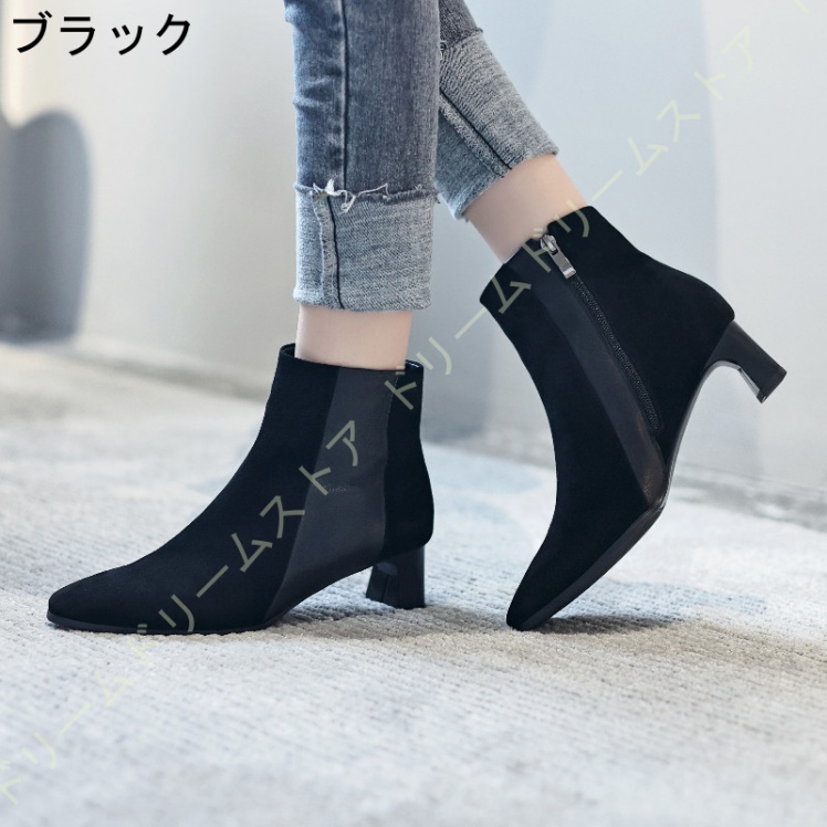 ブーティー ショートブーツ レディース 大きいサイズ ブーツ ハイヒール 太めヒール ブーティ 美脚 黒 ポインテッドトゥ アンクルブーツ チャンキーヒール 7CM 