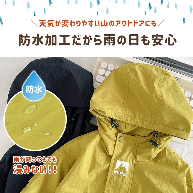 キッズ ジャケット  マウンテン ジャンパー 男の子 カジュアル 長袖 子供服 シンプル 子供 ベビー ジュニア 軽量 防寒 秋 ル 冬 