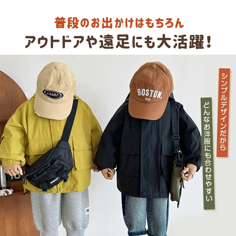 キッズ ジャケット  マウンテン ジャンパー 男の子 カジュアル 長袖 子供服 シンプル 子供 ベビー ジュニア 軽量 防寒 秋 ル 冬 
