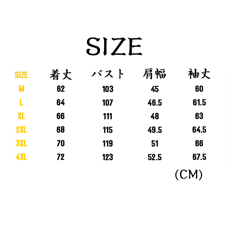 中綿ジャケット メンズ フード付き ダウンジャケット ショート丈 ダウンコート 紳士用 40代 送料無料 30代 中綿コート 防風 秋 軽量 50代 冬防寒 