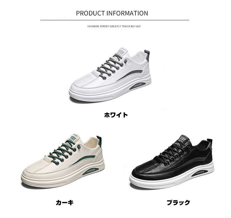 送料無料 メンズ スニーカー カジュアルオールシーズン ジョギングランニング運動靴 楽ちん 低反発 歩きやすい 疲れにくい 