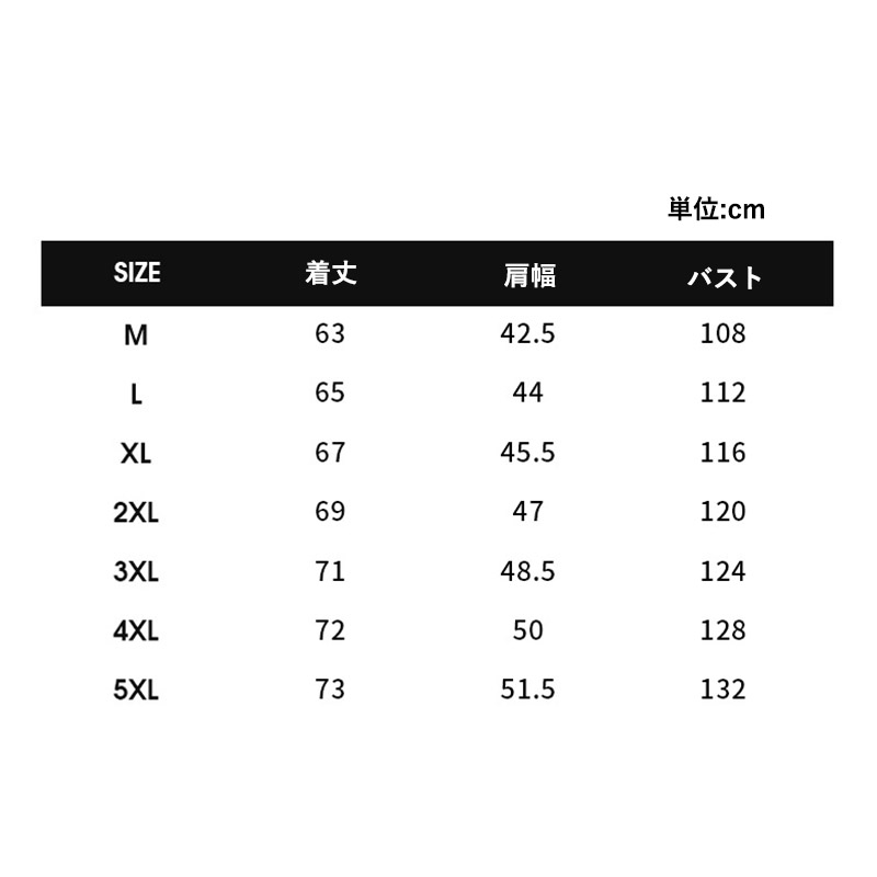 ダウンベストメンズ 立ち襟 軽量 インナーベスト 防寒 秋冬 あったか チョッキ 中綿ベスト トップス 暖かい アウター ゆったり ジップアップ ライトダウン 