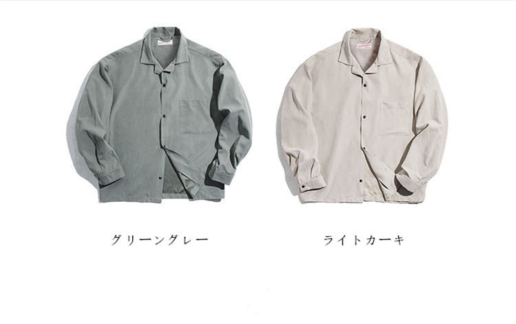 シャツ ライトアウター トップス メンズ ミリタリーシャツ カーゴシャツ シンプル 通勤 長袖シャツ 通学 開襟シャツ 紳士服 カジュアルシャツ おしゃれ 無地 