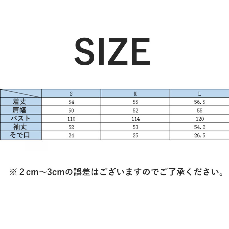 ジャケット レディース トップス 長袖 カジュアル サマージャケット 入学式 秋服 冬 通勤 卒業式 オシャレ大人 秋 細身 オフィス 面接 春 シンプル 