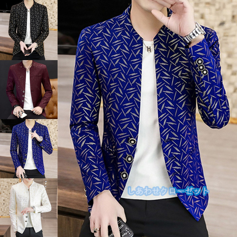 テーラードジャケット メンズ おしゃれ ブレザージャケット カジュアルスーツ 立ち襟 紳士用 アウター ビジネススーツ フォマールスーツ 春秋冬 通勤 