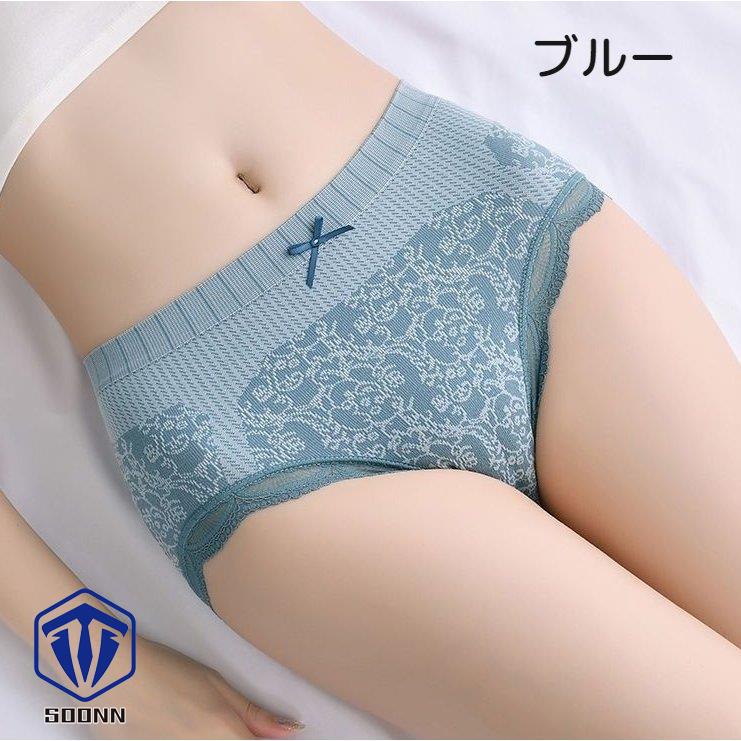 スタンダードショーツ フルバックショーツ 単品 パンツ パンティー レディース 深履き エ インナー アンダーウェア 花柄 お腹すっぽり ハイウエスト 