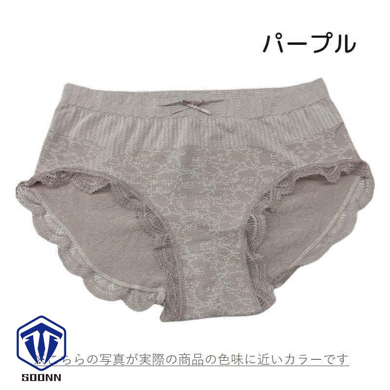 スタンダードショーツ フルバックショーツ 単品 パンツ パンティー レディース 深履き エ インナー アンダーウェア 花柄 お腹すっぽり ハイウエスト 