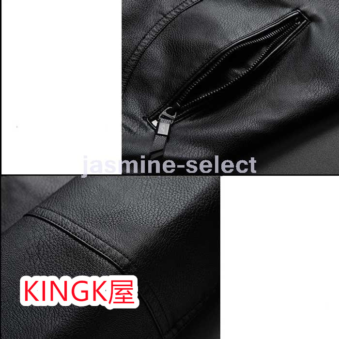 レザージャケット メンズ ブルゾン フェイクレザージャケット ジップアップ リブ襟 秋 無地 合皮 ファスナーポケット アウター おしゃれ ライダースジャケット 