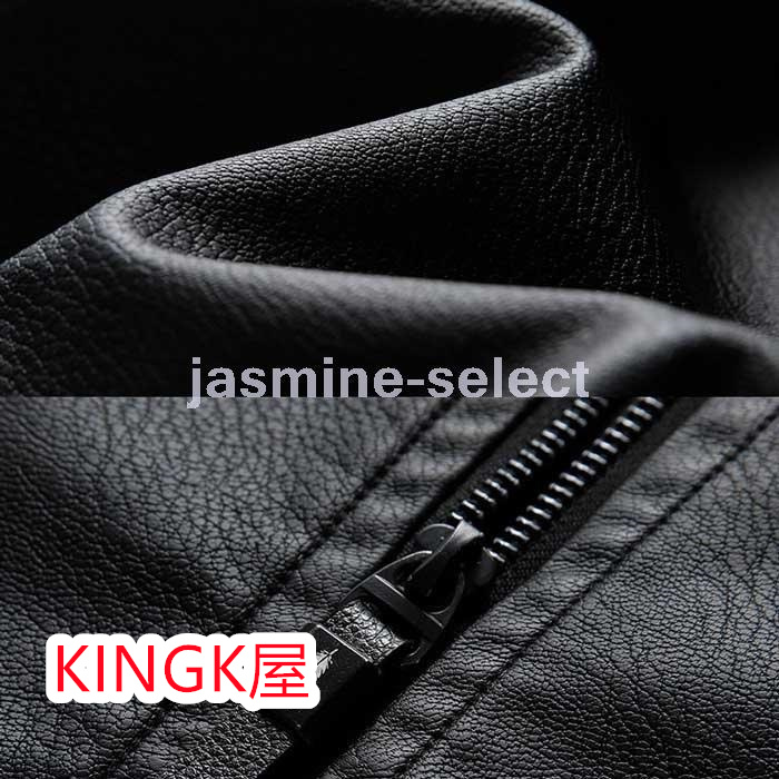 レザージャケット メンズ ブルゾン フェイクレザージャケット ジップアップ リブ襟 秋 無地 合皮 ファスナーポケット アウター おしゃれ ライダースジャケット 