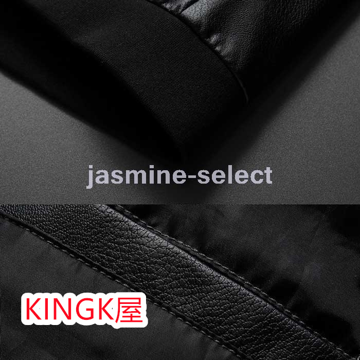 レザージャケット メンズ ブルゾン フェイクレザージャケット ジップアップ リブ襟 秋 無地 合皮 ファスナーポケット アウター おしゃれ ライダースジャケット 