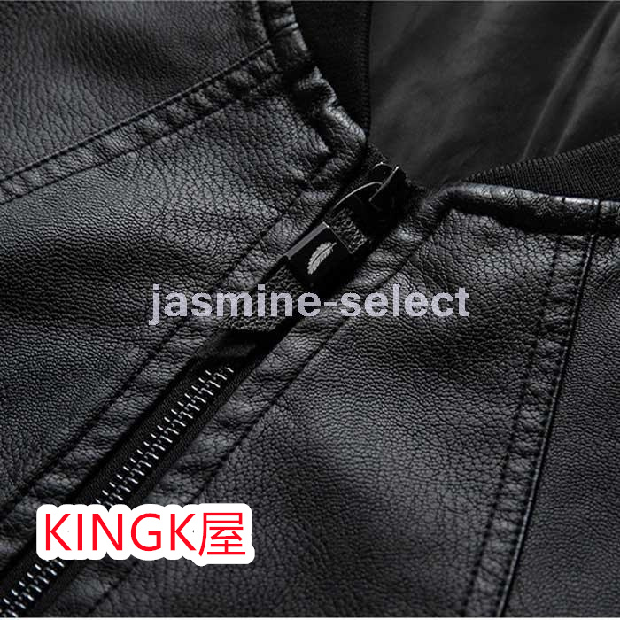 レザージャケット メンズ ブルゾン フェイクレザージャケット ジップアップ リブ襟 秋 無地 合皮 ファスナーポケット アウター おしゃれ ライダースジャケット 