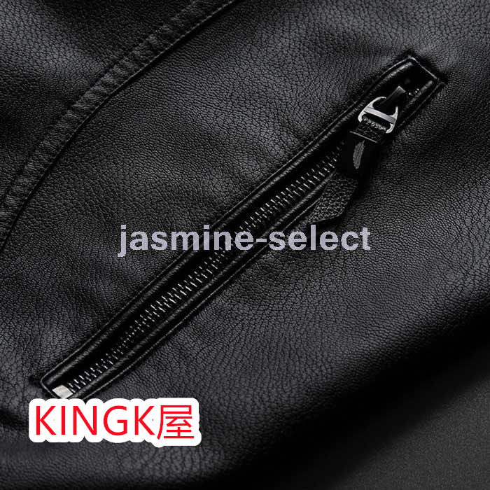 レザージャケット メンズ ブルゾン フェイクレザージャケット ジップアップ リブ襟 秋 無地 合皮 ファスナーポケット アウター おしゃれ ライダースジャケット 