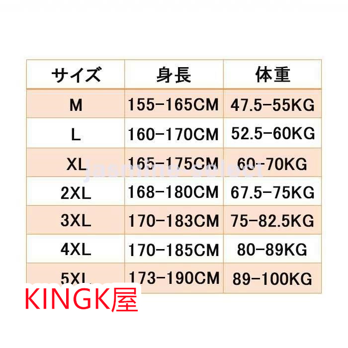 レザージャケット メンズ ブルゾン フェイクレザージャケット ジップアップ リブ襟 秋 無地 合皮 ファスナーポケット アウター おしゃれ ライダースジャケット 