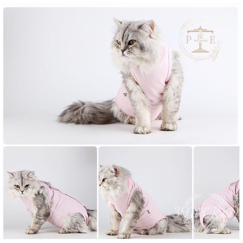 犬用 猫用イヌネコキャット長袖 四脚 術後服術後着術後ウェア 傷口舐めない皮膚 避妊 術後服 術後ウェア 犬 男女用 避妊 皮膚保護傷舐め おむつ 傷口保護 去勢 