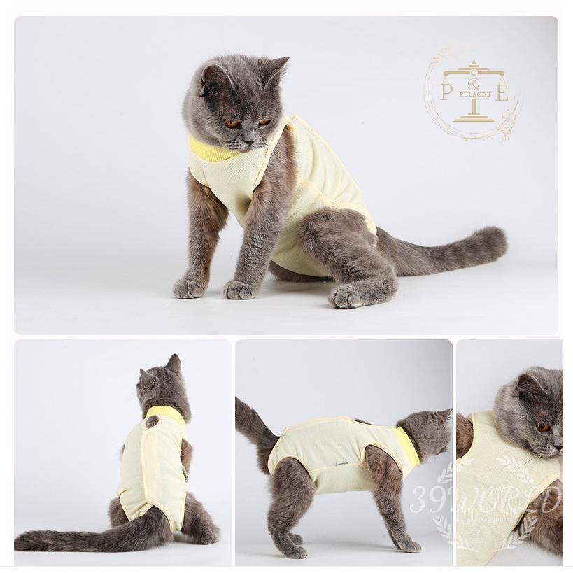 犬用 猫用イヌネコキャット長袖 四脚 術後服術後着術後ウェア 傷口舐めない皮膚 避妊 術後服 術後ウェア 犬 男女用 避妊 皮膚保護傷舐め おむつ 傷口保護 去勢 