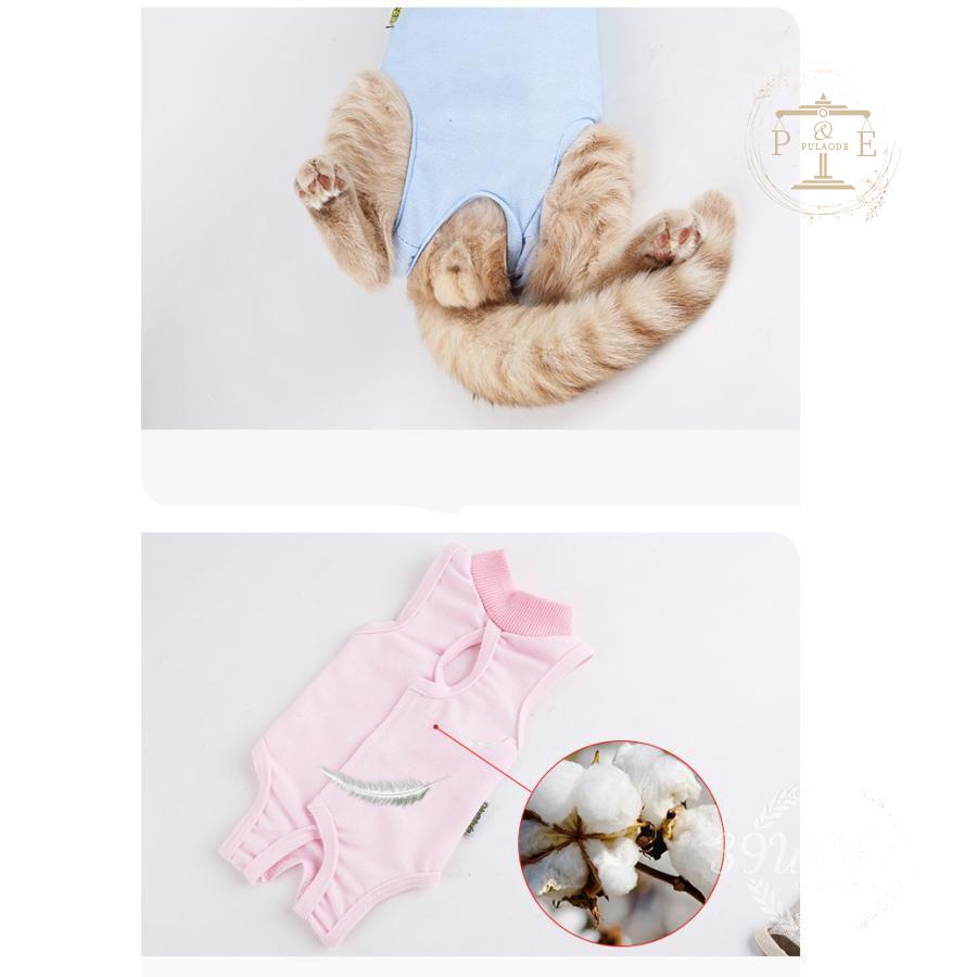 犬用 猫用イヌネコキャット長袖 四脚 術後服術後着術後ウェア 傷口舐めない皮膚 避妊 術後服 術後ウェア 犬 男女用 避妊 皮膚保護傷舐め おむつ 傷口保護 去勢 