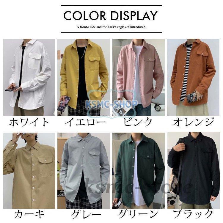 カジュアルシャツ 長袖シャツ メンズシャツ ミリタシンブル 紳士用 メンズトップス メンズ お洒落 新作 ゆったり カジュアル 春秋 