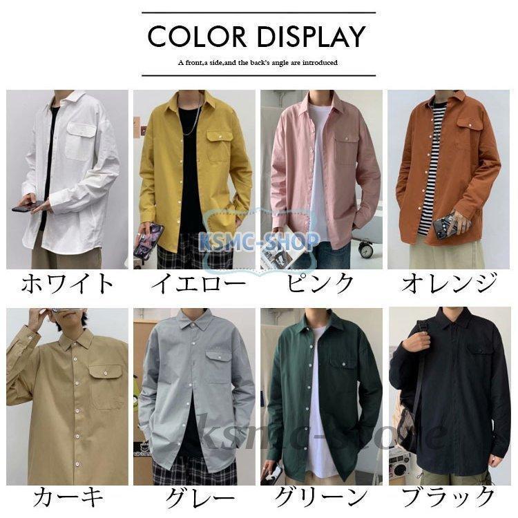 カジュアルシャツ 長袖シャツ メンズシャツ ミリタシンブル 紳士用 メンズトップス メンズ お洒落 新作 ゆったり カジュアル 春秋 