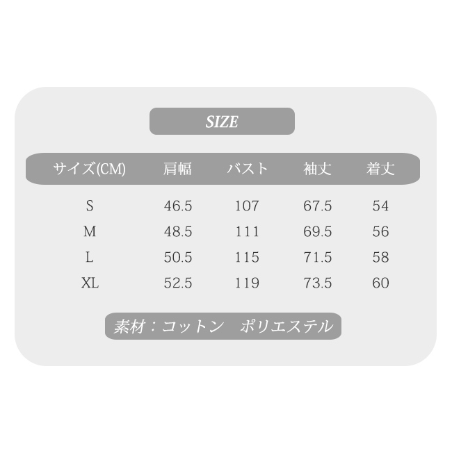 レディース 無地 スウエット トレーナー プルオーバー フード付 長袖 大きいサイズ トップス 