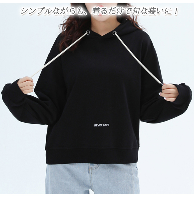 レディース 無地 スウエット トレーナー プルオーバー フード付 長袖 大きいサイズ トップス 