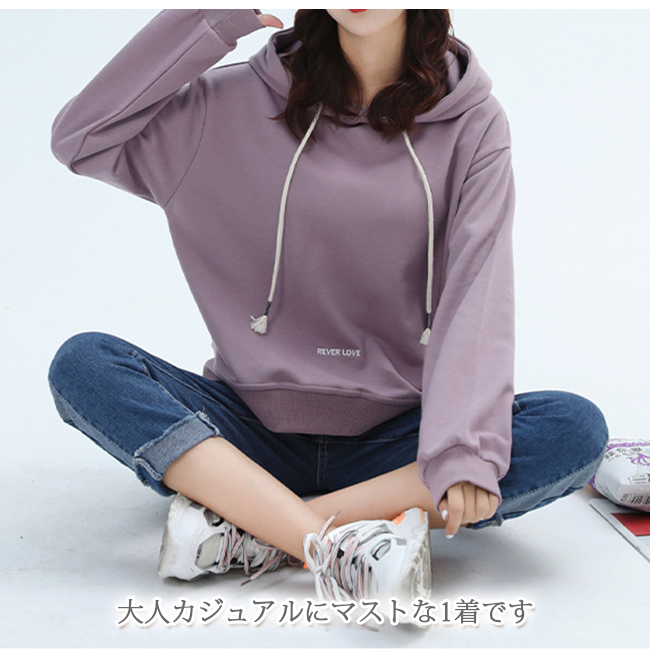 レディース 無地 スウエット トレーナー プルオーバー フード付 長袖 大きいサイズ トップス 