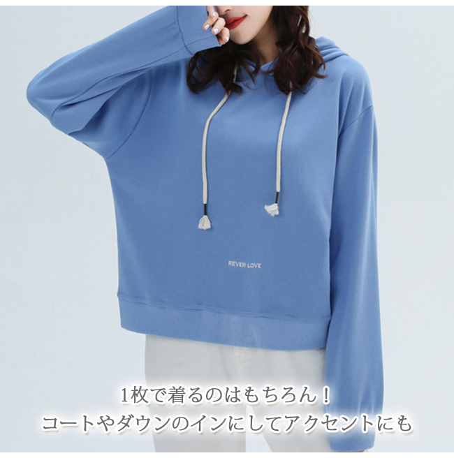 レディース 無地 スウエット トレーナー プルオーバー フード付 長袖 大きいサイズ トップス 