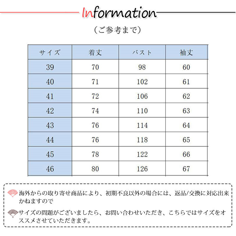 シャツ メンズ 長袖 ワイシャツ カジュアル トップス お洒落 秋 ボタンシャツ 通学通勤 チェック柄 開襟シャツ 大きいサイズ紳士 春 ゆったり ビジネス 