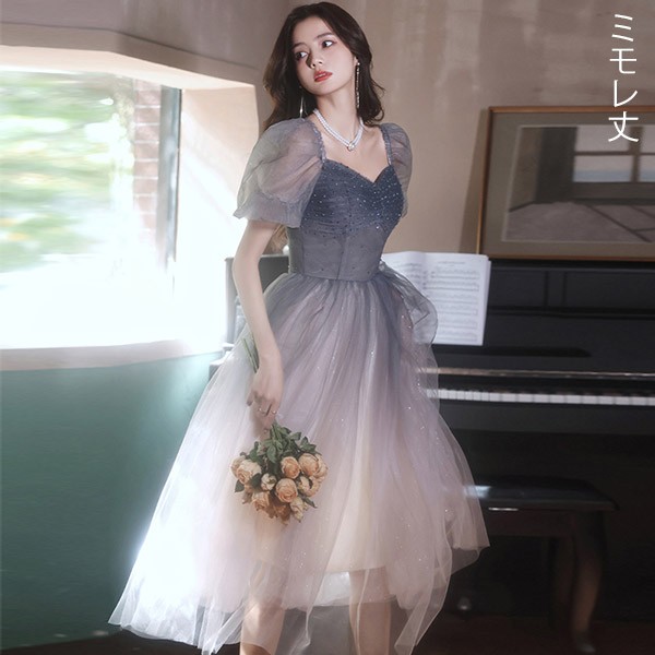 ドレス グラデーション 大人 ピアノ 発表会 ロングドレス パーティードレス 花嫁 結婚式 披露宴 ミモレ丈 母親 演奏会 レディース 