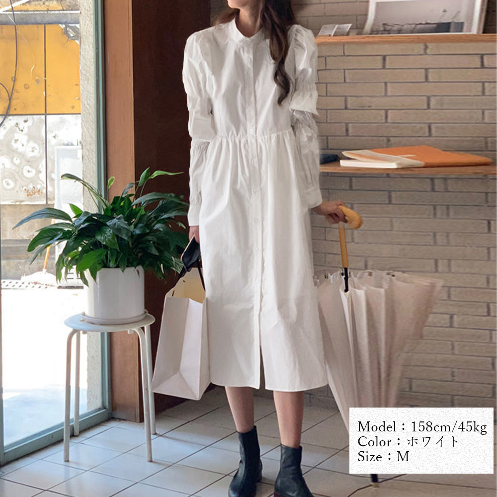 白シャツワンピース長袖 韓国ファッション 。可  