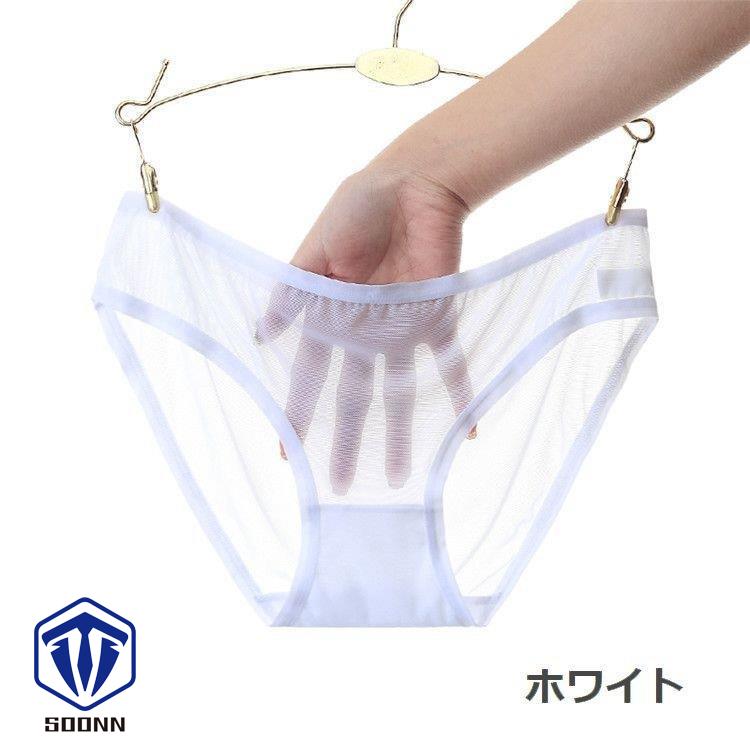 スタンダードショーツ シースルー ローライズ 無地 通気性 パンツ ショーツ レディース インナー 下着 シンプル パンティー 