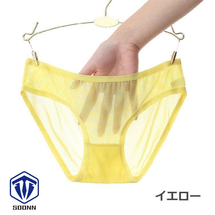 スタンダードショーツ シースルー ローライズ 無地 通気性 パンツ ショーツ レディース インナー 下着 シンプル パンティー 