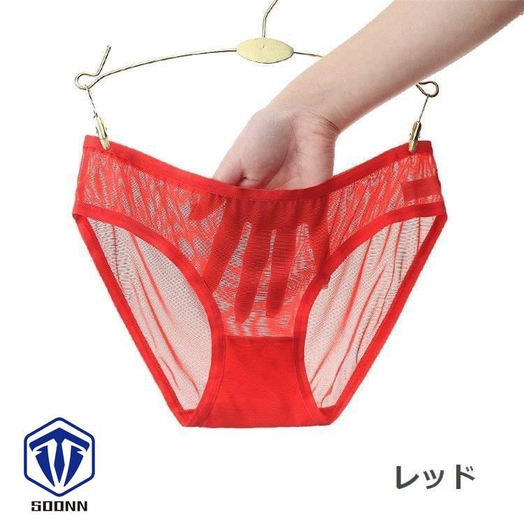 スタンダードショーツ シースルー ローライズ 無地 通気性 パンツ ショーツ レディース インナー 下着 シンプル パンティー 