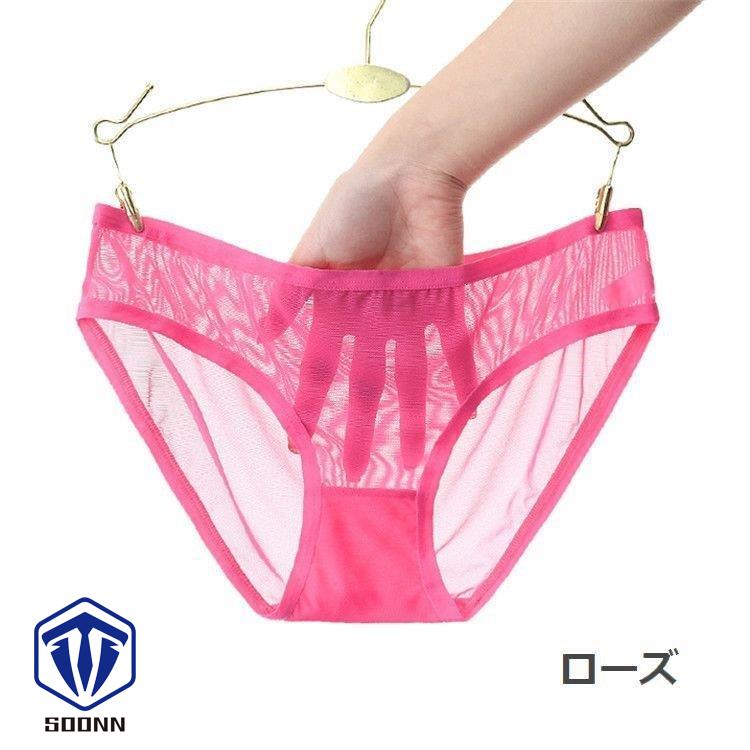 スタンダードショーツ シースルー ローライズ 無地 通気性 パンツ ショーツ レディース インナー 下着 シンプル パンティー 