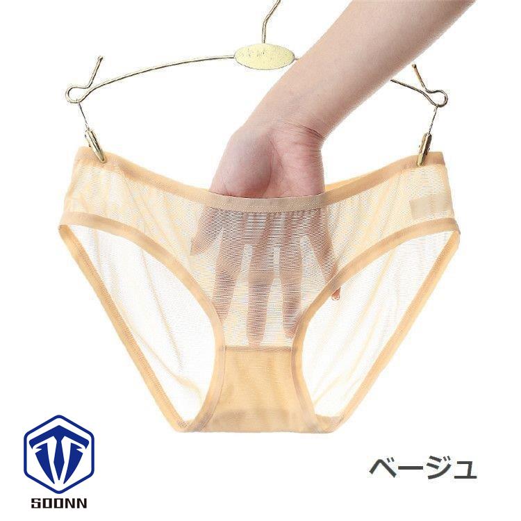 スタンダードショーツ シースルー ローライズ 無地 通気性 パンツ ショーツ レディース インナー 下着 シンプル パンティー 