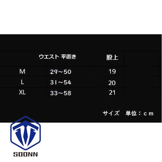 スタンダードショーツ シースルー ローライズ 無地 通気性 パンツ ショーツ レディース インナー 下着 シンプル パンティー 