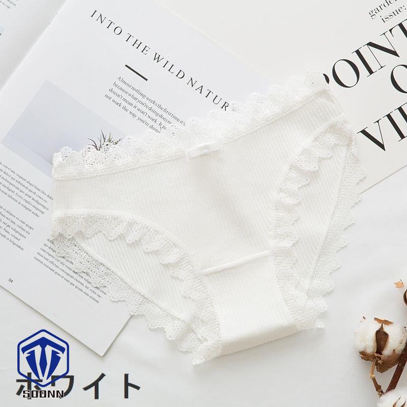 ショーツ スタンダードショーツ レディース レース リボン 無地 可 パンツ インナー 婦人用 下着 シンプル 女性用 単色 かわいい パンティ リブ 