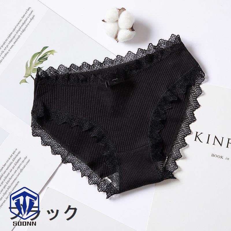 ショーツ スタンダードショーツ レディース レース リボン 無地 可 パンツ インナー 婦人用 下着 シンプル 女性用 単色 かわいい パンティ リブ 