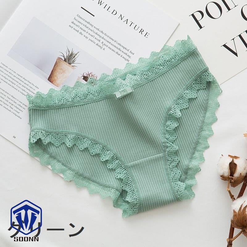 ショーツ スタンダードショーツ レディース レース リボン 無地 可 パンツ インナー 婦人用 下着 シンプル 女性用 単色 かわいい パンティ リブ 